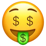 Жирные выплаты